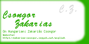csongor zakarias business card